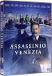 Assassinio A Venezia